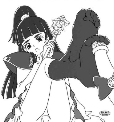 Spandex Mahou no Zuricure Tanjou!- Pretty cure hentai Maho girls precure | mahou tsukai precure hentai Cartoon