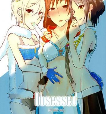 All Natural obsessed- The idolmaster hentai Salope
