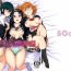 Socks Saimin Seishidou 2.75 Taiken Shidou | Hypnosis Sex Guidance 2.75 Personal Guidance- Original hentai Free Fucking