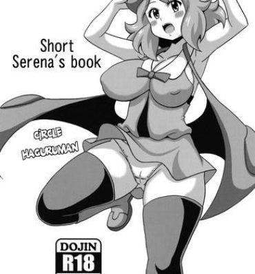 Love Short Serena no Hon- Pokemon hentai Para
