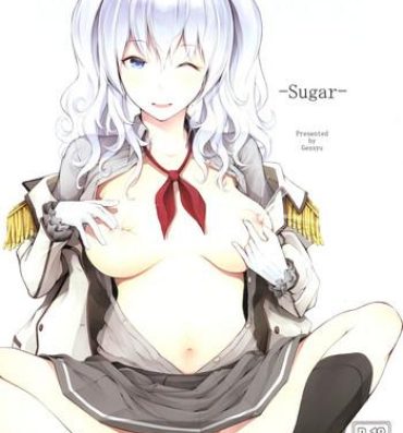 Bigboobs Sugar- Kantai collection hentai Workout
