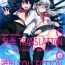 Ftv Girls Akatsuki-gata Collection+- Kantai collection hentai Free