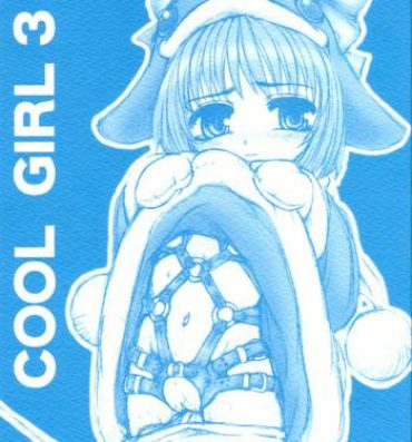 Breast COOL GIRL 3- Ecoko hentai Messy