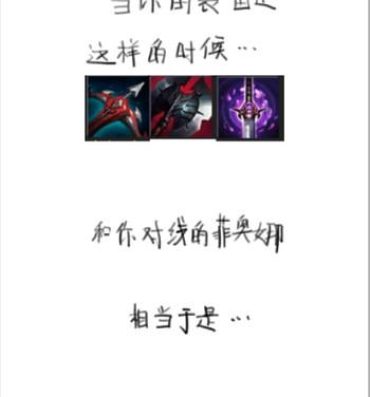 Jacking Off 新年快乐- League of legends hentai Pussyfucking