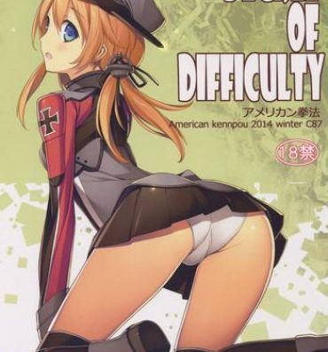 Redbone DEGREE OF DIFFICULTY- Kantai collection hentai Bald Pussy
