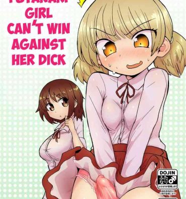 Roludo Futanari Musume wa Jibun no Chinpo ni Katenai. | The Futanari Girl Can't Win Against Her Dick. Deep