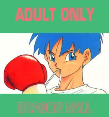Nuru Go! Go! Videl!- Dragon ball z hentai Dragon ball hentai Gay Blondhair