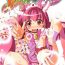 Time HAPPY END- Smile precure hentai Star