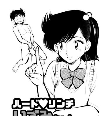 Foursome Hard Lynch Izumi-chan- Heart catch izumi-chan hentai Submissive