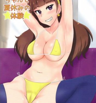 Free Kirara-chan to Natsuyasumi no Taiken- Go princess precure hentai X