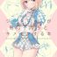 Hot Naked Girl [LUNACY (Rojione)] Djeeta-chan ga Otokonoko-tachi to Kimeseku Suru Hon (Granblue Fantasy) [Digital]- Granblue fantasy hentai Pau