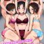 Banging Ore o Mikudasu Onna Joushi-domo ni Tanetsuke Saimin Harem Matsuri- Original hentai Girlsfucking