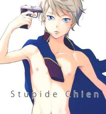 Rubia Stupid Chien- Aldnoah.zero hentai Tinytits