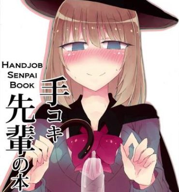 Blow Job Contest Tekoki Senpai no Hon | Handjob Senpai Book- Tejina senpai hentai Porno
