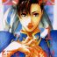 Work Tenimuhou 1 – Another Story of Notedwork Street Fighter Sequel 1999- Neon genesis evangelion hentai Street fighter hentai Bunda