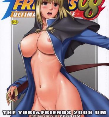 Licking The Yuri & Friends 2008 UM- King of fighters hentai Young Tits