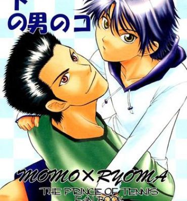 Gay Straight Toshishita no Otokonoko | Younger Boy- Prince of tennis hentai Wild