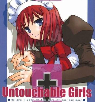 Oral Porn Untouchable Girls- Tsukihime hentai Ameture Porn