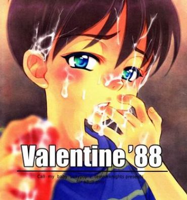 Pau Grande Valentine' 88- Earthbound hentai Earthbound zero hentai Peluda