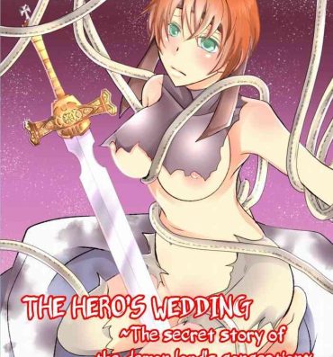 Best Blow Jobs Ever Yuusha no Yomeiri – Maou Tanjou Hiwa | The Hero's Wedding Chunky