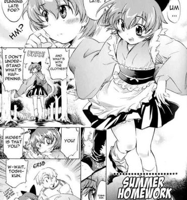 Gay Orgy Natsu no Shukudai | Summer Homework Storyline
