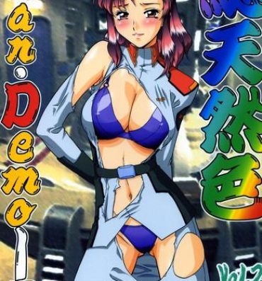 Banho Soutennenshoku Nan Demo-R Vol. 2- Gundam seed hentai Ngentot