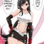 Transgender [Warabimochi] Tifa VS Saimin Oji-san (Final Fantasy VII) | Tifa VS Old Man Hypnotist [English] [J-Eye]- Final fantasy vii hentai Titties