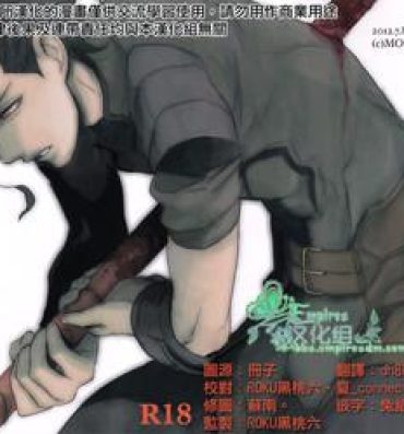 Gay Smoking 來吧，我所承認的最後的東西- Fate zero hentai Black Hair