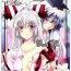 Curious For M- Touhou project hentai Rimming
