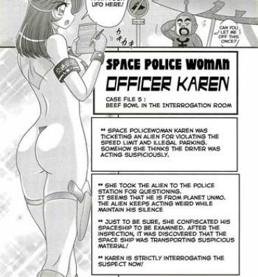 Shaking [Kamitou Masaki] Uchuu Fukei Karen Junsa -Kouzen Waisetsu- | Space Police Karen Ch. 5 [English] [Hong_Mei_Ling] Cum In Mouth