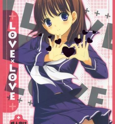 Blow LOVE X LOVE- Love plus hentai Gozada