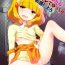 Siririca Yayoi chan Toilet de Yukkuri Ohanashi shiyou- Smile precure hentai Lez Hardcore