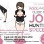 Free Porn Hardcore [Yoiko Books (Asoko Takeru)] Josei no Tame no Zettai ni Ochinai Shuukatsu-jutsu | The Women's Foolproof Guide to Job Hunting Success Ch. 1-2 [English] [SaLamiLid] [Digital] Follada