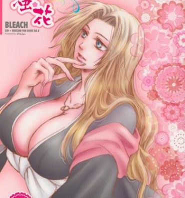 Brunettes Mitsubana BLEACH- Bleach hentai Ducha