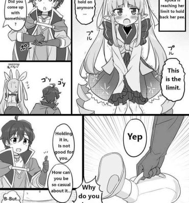 Punheta A manga about Kyouka-chan peeing in a held urinal- Princess connect hentai Sextape