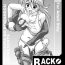 Girl Girl BACK・ALLEY RYUNE- Super robot wars hentai Leaked