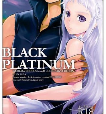 Banho BLACK PLATINUM- Guin saga hentai Dotado