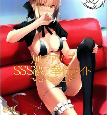 Young Chaldea Soap SSS-kyuu Gohoushi Maid- Fate grand order hentai Free Amature Porn