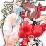Girls Getting Fucked CXC- Street fighter hentai Actress