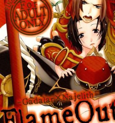 Straight Flame Out- Final fantasy xi hentai Off