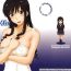 Porno Amateur Haruka 18 SS- Amagami hentai Bathroom