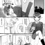Foursome Icha Ero Shiteru Star Ocean 2 Manga.- Star ocean 2 hentai Fishnet