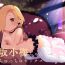 Condom [Kereno Teikoku (Kereno)] Shirasaka Koume-chan Wakan Chucchu Sex | Consensual Makeout Sex with Shirasaka Koume-chan (THE IDOLM@STER CINDERELLA GIRLS) [English] [head empty]- The idolmaster hentai Animated
