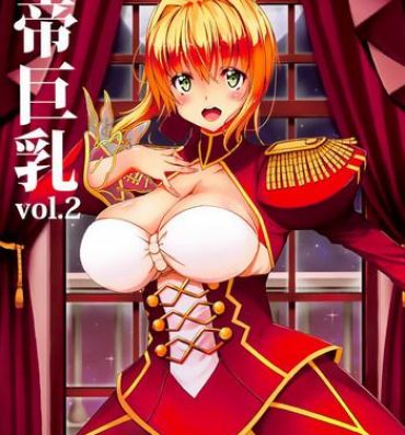 Monster Dick Koutei Kyonyuu Vol. 2- Fate extra hentai Spanking