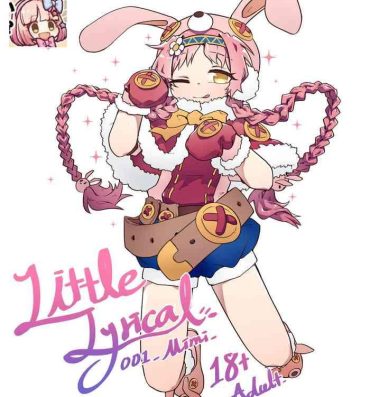 Bondage Little Lyrical-MiMi 001- Princess connect hentai Little