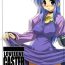 Belly LOVE LOVE CASTER- Fate stay night hentai Fuck Me Hard