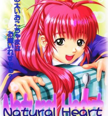 Friend Natural Heart- Natural mi mo kokoro mo hentai Teenie