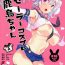 Gayclips Sailor Cosplay Kashima-chan- Kantai collection hentai Thick
