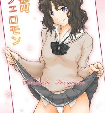 Hot Girl Fucking Tanamachi Pheromone- Amagami hentai Amature Porn