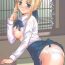 Cunt Tsukiyo no Himegoto- Fate stay night hentai Hot Women Having Sex
